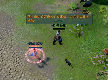 魔盟网