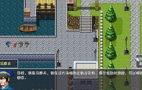 魔盟网