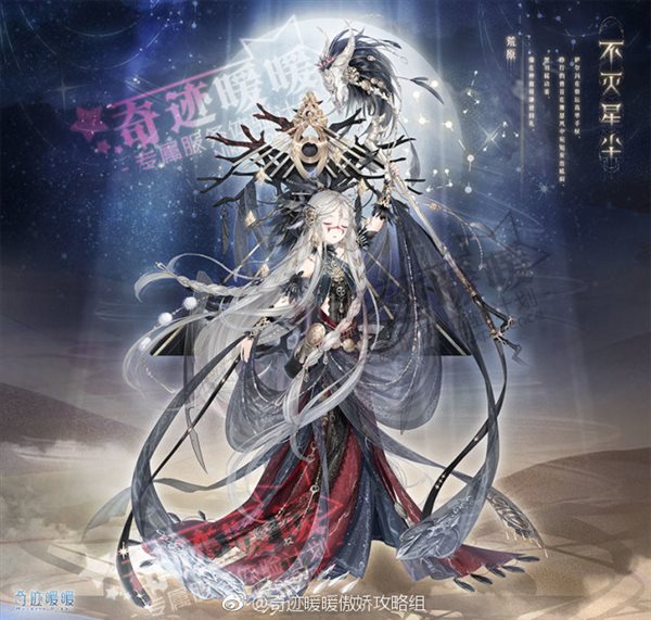 魔盟网