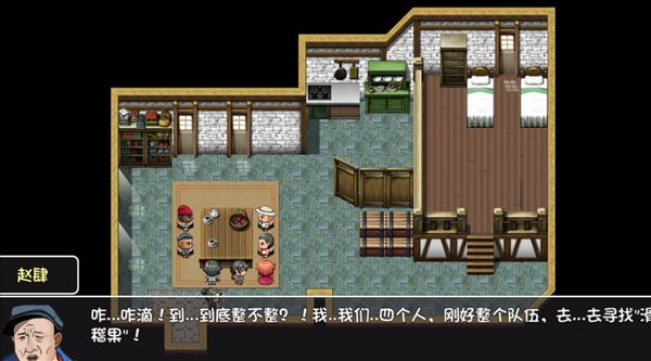魔盟网