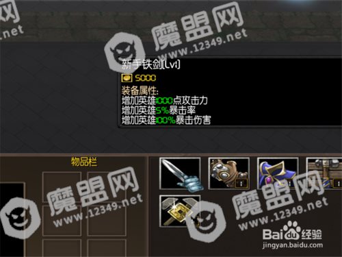 神世灵者1.0正式版攻略 新手单刷通关开局怎么玩