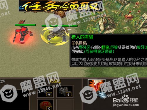 神世灵者1.0正式版攻略 新手单刷通关开局怎么玩