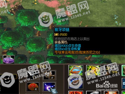 神世灵者1.0正式版攻略 新手单刷通关开局怎么玩
