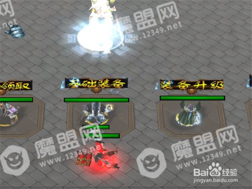 神世灵者1.0正式版攻略 新手单刷通关开局怎么玩