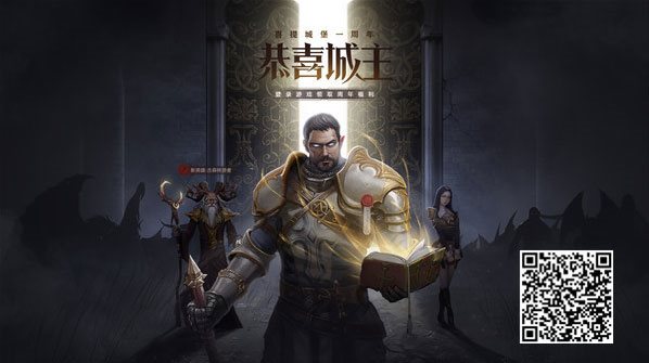 魔盟网