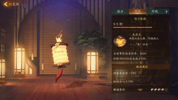 魔盟网