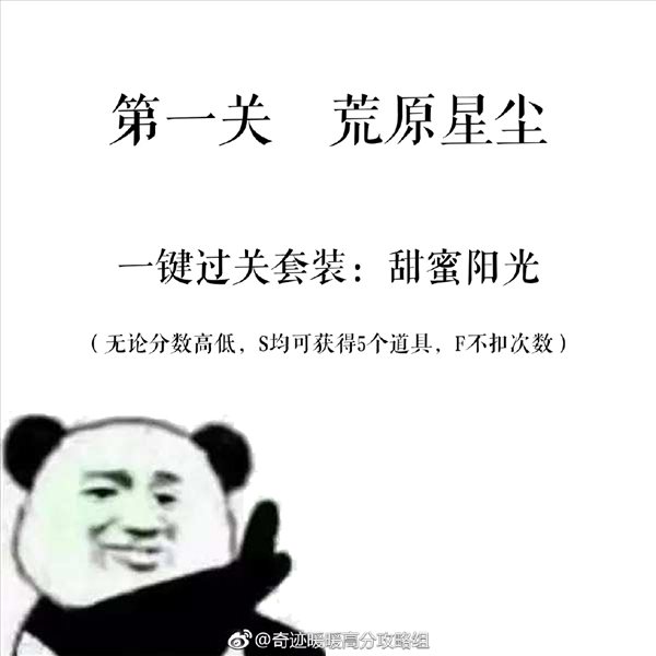 魔盟网