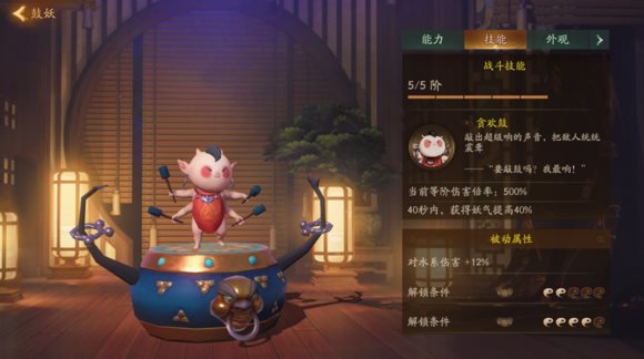 魔盟网