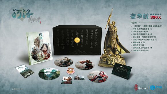 魔盟网