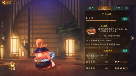 魔盟网