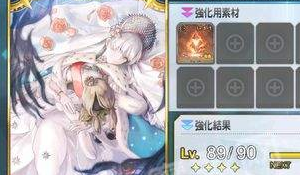 fgo国服中氪高宝抽卡攻略技巧