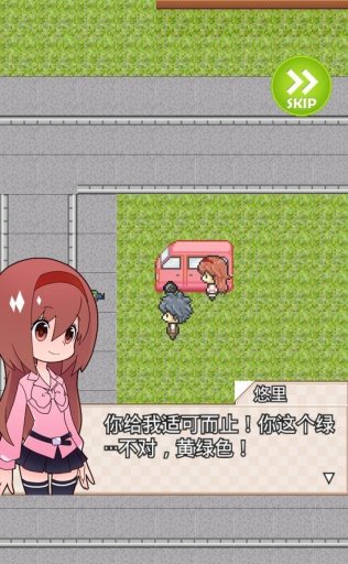 魔盟网
