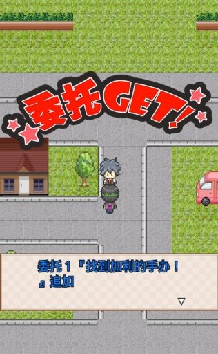 魔盟网