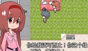 新侦探事件薄攻略及通关流程详解