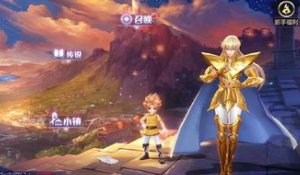 圣斗士星矢手游万象小宇宙掉落变化及产出途径列表
