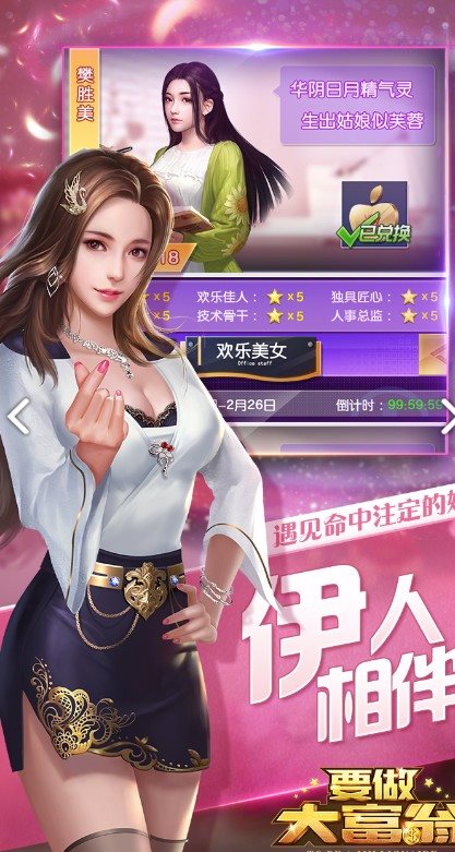 魔盟网