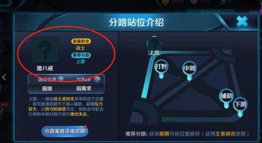 魔盟网