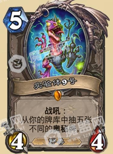 [多图]图片2