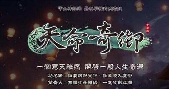 魔盟网