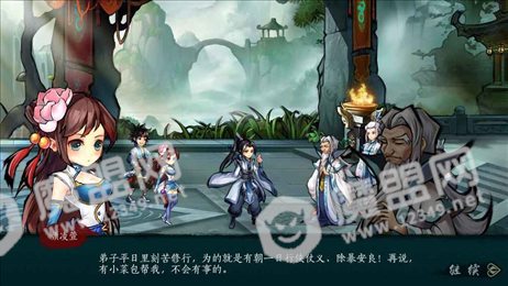 寒刃2手游