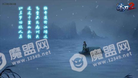 寒刃2手游