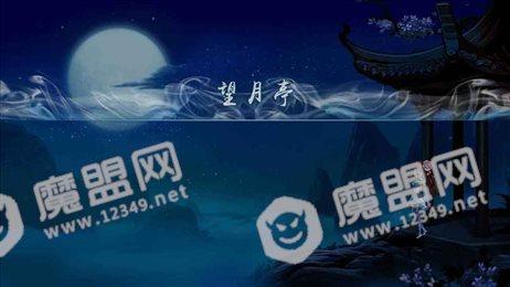 寒刃2手游