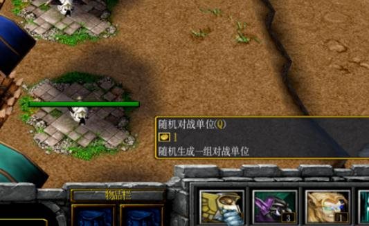 魔盟网