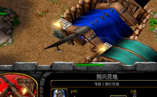 魔盟网