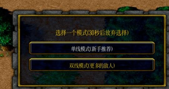 魔盟网