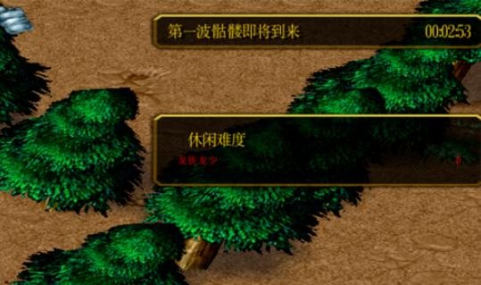 魔盟网