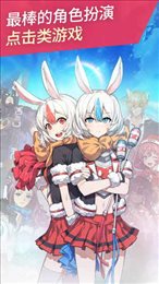 疾风小侠最新版