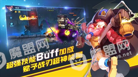 我守护的世界