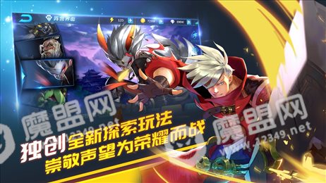 我守护的世界