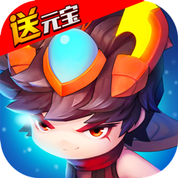 魔君手游