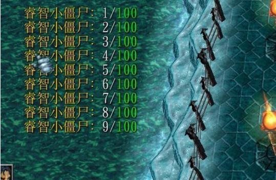 魔盟网