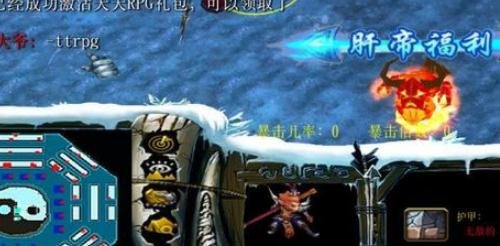 魔盟网