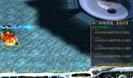 魔盟网