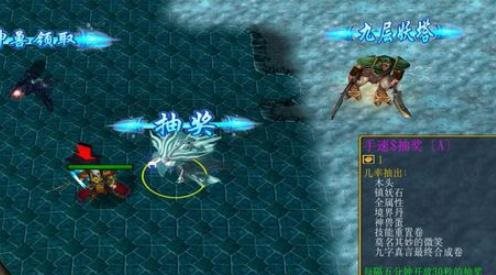 魔盟网