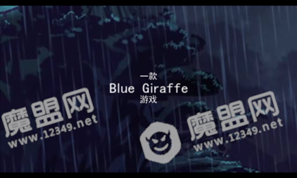 中心医院治愈时光手游