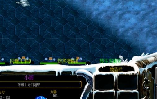 魔盟网