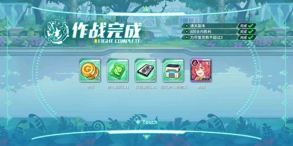 魔盟网