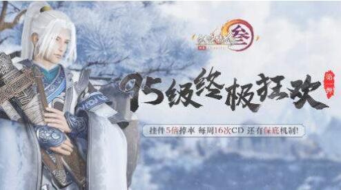 魔盟网