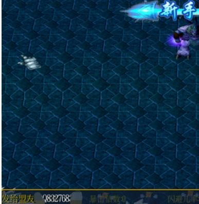 魔盟网