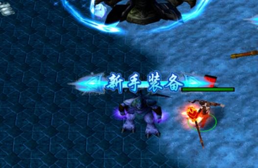 魔盟网