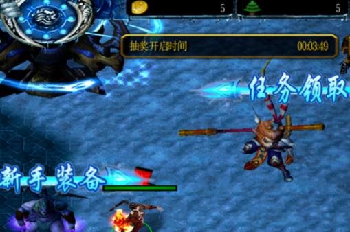 魔盟网