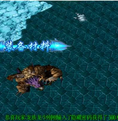 魔盟网