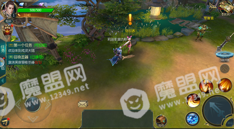 战纪手游