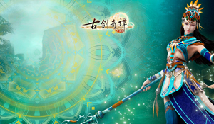 古剑奇谭网络版天罡t玄九全boss打法技巧汇总