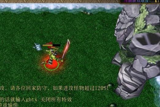 魔盟网