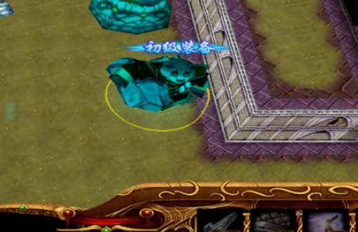 魔盟网